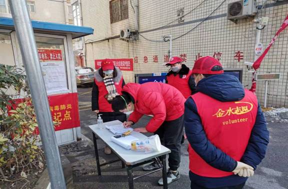 E:\pic\2020\2.7疫情防控排查\微信图片_20200207103010.jpg