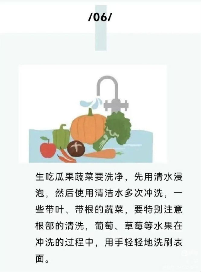 图片6.png